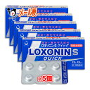 【第1類医薬品】★ロキソニンSクイック12錠×5個セット【第一三共ヘルスケア】速攻+胃を守る成分 頭痛・生理痛