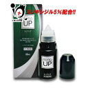 【第1類医薬品】ミノアップ 60ml【東和薬品】ミノキシ