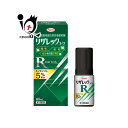 【第1類医薬品】リザレックコーワ 60ml【Kowa 興和】ミノキシジル5％配合 発毛 育毛 脱毛 抜け毛予防 増毛 無香料 毛幹 太く 発毛促進 AGA 髪質 頭皮ケア 塗り薬 増やす 生える 効く おすすめ まとめ買い