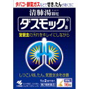 【第2類医薬品】ダスモックa(顆粒)16包 【小林製薬】【訳あり特別価格】