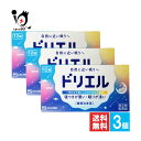 【指定第2類医薬品】ドリエル 12錠×3個セット【エスエス製薬】睡眠改善薬 寝つきが悪い、眠りが浅い 一時的な不眠症状の緩和に
