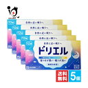 【指定第2類医薬品】ドリエル 12錠×5個セット【エスエス製薬】睡眠改善薬 寝つきが悪い、眠りが浅い 一時的な不眠症状の緩和に
