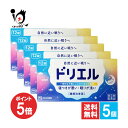 【19日限定ポイント5倍】【指定第2類医薬品】ドリエル 12錠×5個セット【エスエス製薬】睡眠改善薬 寝つきが悪い、眠りが浅い 一時的な不眠症状の緩和に