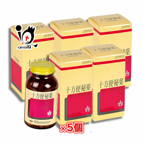 【指定第2類医薬品】十方便秘薬 420錠 ×5個セット 【摩耶堂製薬】便秘 便通改善 排便 お腹の張り 頭重 のぼせ 肌あれ…