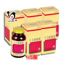 訳あり【指定第2類医薬品】十方便秘薬 420錠×5個セット 【摩耶堂製...(4)
