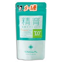 【19日限定ポイント5倍】妊活サプリ 精育支援サプリメント120粒【TENGAヘルスケア】男性用妊活サプリ テンガ tenga 不妊症