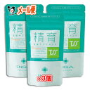 妊活サプリ 精育支援サプリメント120粒×3個セット【TENGAヘルスケア】男性用妊活サプリ テンガ tenga 不妊症