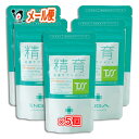 【19日限定ポイント5倍】妊活サプリ 精育支援サプリメント120粒×5個セット【TENGAヘルスケア】男性用妊活サプリ テンガ tenga 不妊症