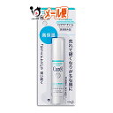 Curel(キュレル) リップケアクリーム 4.2g