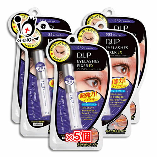 【EYE2IN公式】【SILKY ROLLS まつげ カール 専用 ラッシュバーム4.5g / カールグルー 5ml】マツエク用 アイラッシュ グルー ミッシュブルーミン アイラッシュフィクサー クリア タイプ 接着剤 メイクアップ ツケマツゲ つけまのり つけまつ毛 ツケマ 韓国 コスメ