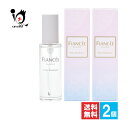 ボディミスト ピュアシャンプーの香り 50mL×2個セット【フィアンセ】シャンプーの香りがする女の子は… 永遠のあこがれ フレグランス【FIANC E】【井田ラボラトリーズ】