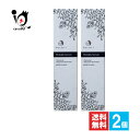【19日限定ポイント5倍】【医薬部外品】しわ改善美容液 NAリンクルエッセンス M 30mL×2個セット【hecari wrilnkle seram】エイジング...