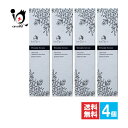 【1日限定ポイント5倍】【医薬部外品】しわ改善美容液 NAリンクルエッセンス M 30mL×4個セット【hecari wrilnkle seram】エイジングサ...