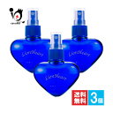 ライオンハート フレグランスボディミスト 50mL×3個セット【エンジェルハート】マリン&アプリコッ ...