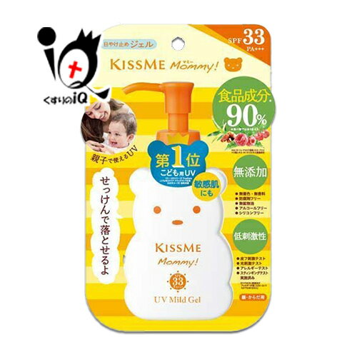 マミー 日焼け止め マミー UVマイルドジェルN 100g【伊勢半】【KISS ME】食品成分つくったジェルタイプの日やけ止め