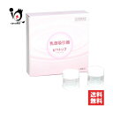 原沢製薬工業株式会社 乳首吸引器 ピペトップ 4コ入