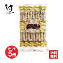 【19日限定ポイント5倍】かし原 栗羊かん 10本入【かし原】羊羹 羊かん ようかん 栗ようかん 栗羊羹 ひと口羊羹 和菓子 お茶菓子 おやつ お菓子 デザート スィーツ 餡子 アウトドア・レジャーなどにも