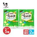 【19日限定ポイント5倍】プロポリス炭酸タブレット 8粒入×2個セット【森川健康堂】レモン風味 口の中で発泡して、シュワッと爽快感が広がるタブレットタイプ 乾燥...
