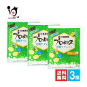 プロポリス炭酸タブレット 8粒入×3個セット【森川健康堂】レモン風味 口の中で発泡して、シュワッと爽快感が広がるタブレットタイプ 乾燥時のイガイガや季節の移り変わりに敏感な方に