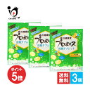 【19日限定ポイント5倍】プロポリス炭酸タブレット 8粒入×3個セット【森川健康堂】レモン風味 口の中で発泡して、シュワッと爽快感が広がるタブレットタイプ 乾燥...