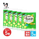 【19日限定ポイント5倍】プロポリス炭酸タブレット 8粒入×5個セット【森川健康堂】レモン風味 口の中で発泡して、シュワッと爽快感が広がるタブレットタイプ 乾燥...