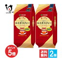 【19日限定ポイント5倍】ヘルシールイボスティー ティーバッグ 60袋入×2個セット【伊藤園】濃く香る カフェインゼロ すっきりとした清涼感の濃く香るルイボステ...