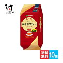 ヘルシールイボスティー ティーバッグ 60袋入×10個セット【伊藤園】濃く香る カフェインゼロ すっきりとした清涼感の濃く香るルイボスティー 大容量サイズ ティ...