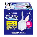 【第2類医薬品】コトブキ浣腸ひとおし 30g×10個入(1箱)【ムネ製薬】