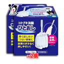 【第2類医薬品】コトブキ浣腸ひとおし 30g x 10個入 x 2箱セット【ムネ製薬】