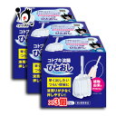 【第2類医薬品】コトブキ浣腸ひとおし 30g×10個入×3箱セット【ムネ製薬】