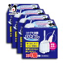 【第2類医薬品】コトブキ浣腸ひとおし 30g×10個入×4箱セット【ムネ製薬】