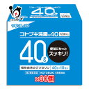 【第2類医薬品】コトブキ浣腸 40 40g×10個入×30箱セット【ムネ製薬】