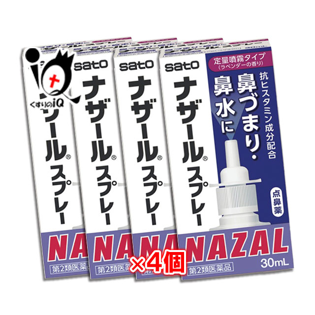 2ʡۡʥ륹ץ졼 ٥ 30mL4ĥåȡɡ ںƣ