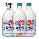 ピューラックス 1800ml×3個セット