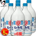 【ポイント5倍】【第2類医薬品】...
