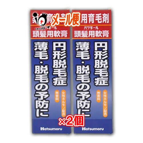 【単品17個セット】 メンターム薬用リップレギュラー430円 株式会社近江兄弟社(代引不可)