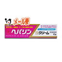 【第2類医薬品】ヘパリンZクリーム 18g【ゼリア新薬】皮膚用薬 気になる打ち身・ねんざ後のハレ 傷・ヤケド後の皮膚のつっぱりに
