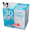 【第2類医薬品】Pi オリール 浣腸 30g×10個入×10箱セット【プロダクト・イノベーション】【池尻製薬】先端が柔らかい ノズルが長く使いやすい浣腸 イチジ...