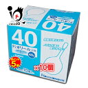 【1日限定ポイント5倍】【第2類医薬品】Pi オリール 浣腸 40g×10個入×10箱セット【プロダクト・イノベーション】【池尻製薬】先端が柔らかい ノズルが長...