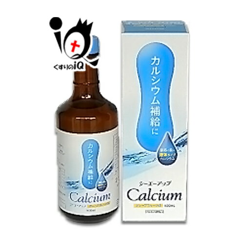 【指定医薬部外品】シーエーアップ 500ml【日水製薬】