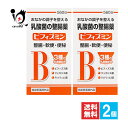 【指定医薬部外品】ビフィズミン 560錠×2個セット【福地製薬】おなかの調子を整える乳酸菌の整腸薬 整腸・軟便・便秘に 3種の乳酸菌 ビフィズス菌・フェカリス菌・アシドフィルス菌配合