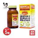 【19日限定ポイント5倍】【指定医薬部外品】強ミヤリサン 錠 330錠【ミヤリサン製薬】整腸薬 整腸剤 軟便 軟便改善 便秘 便通改善 腸内環境 生きたまま腸まで届く 酪酸菌 らくのうきん