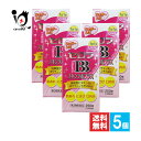 【第3類医薬品】セロラBBスキンラボプラス 250錠×5個セット【中外医薬生産】口内炎やにきびなど、皮膚のさまざまな症状の緩和に ビタミンB2主薬剤 ビタミンB2剤 ビタミンB2B6
