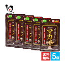 【栄養機能食品】セレブリティマカ 90粒(30日分)×5個セット【ジャパンギャルズ】若々しい毎日の活力と健康を応援 makaアンデスのめぐみ アルギニン シトルリン 亜鉛 サプリメント サプリ【訳あり 大量仕入れにつき特別価格】