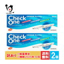 【第2類医薬品】祐徳薬品工業 パスタイムFXこはる 40枚 【セルフメディケーション税制対象】