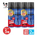 【19日限定ポイント5倍】訳あり【医薬部外品】インセント 薬用育毛トニック 無香料プレミアムクール 190g×2本入×2個セット【バスクリン】【大量仕入れにつき...