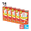 【機能性表示食品】ルイボスティー 葛花プラス 20袋入×5個セット【日本薬健】【訳あり大量仕入れ】体重やウエスト周りを減らすのを助けるルイボスティー 葛の花 ル...