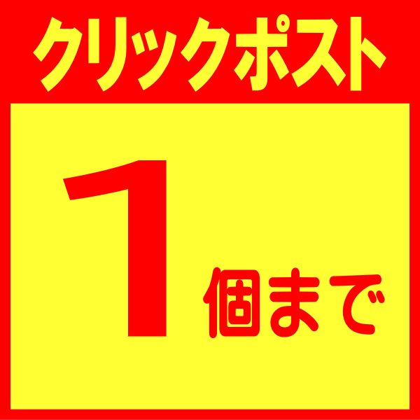 キレイキレイ 99．99％除菌ウエットシート 30枚 2