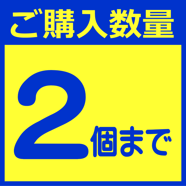 ヤクルトヘルスフーズ カラダ計画 コレステミン アセロラ味 6g×30袋 / 特定保健用食品