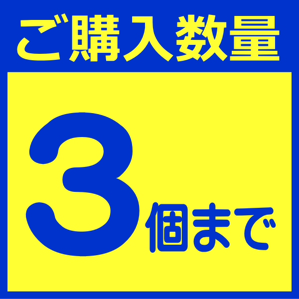 【第2類医薬品】小林製薬 漢方ズッキノン 14包 2